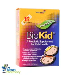 بایوکید تک ژن فارما - BioKid